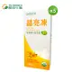 即期品【YM BIOMED 陽明生醫】葉黃素益生菌晶亮凍x5盒共50包(效期2024.12)