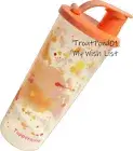 Tupperware Tumbler 16 oz Jackson Pollock Spatter Design Orange Flip Top Seal New