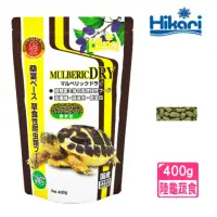 在飛比找momo購物網優惠-【HIKARI 高夠力】陸龜健康蔬食 400g 陸龜飼料/鬣