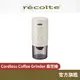 日本 recolte 磨豆機 Cordless Coffee Grinder RCM-3 錐形研磨 陶瓷 麗克特官方旗艦