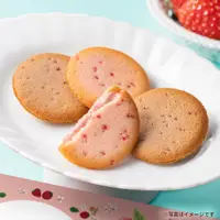 在飛比找蝦皮購物優惠-母親節 日本 Godiva 甘王草莓 巧克力餅乾 季節限定 