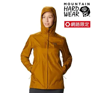 【Mountain Hardwear】Acadia Jacket 輕量防水外套 橄欖金 女款 #1874551(網路限定款)