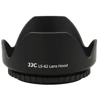 在飛比找Yahoo!奇摩拍賣優惠-JJC LS-62遮光罩 62mm遮光罩 ALC-F62S 