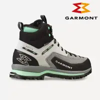 在飛比找博客來優惠-GARMONT 女款 GTX 中筒多功能登山鞋 Vetta 