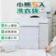 【Nick Shop】小熊洗衣袋5入1組x2組(11月型錄商品/洗衣網/洗衣機專用袋)