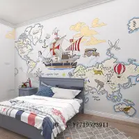 在飛比找Yahoo!奇摩拍賣優惠-地圖手繪創意兒童房墻布世界地圖男孩壁紙臥室背景墻壁畫航海卡通