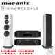 Marantz CD6007 CD播放機 + PM6007 綜合擴大機+ Wharfedale EVO 4.3 公司貨