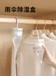 日本雨傘除濕盒可掛式家用防霉干燥劑防潮衣柜室內吸潮袋宿舍學生