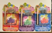 3 NEW Science by Me GROWING CRYSTAL KITS Great for Home Schooling (Lot of 3)