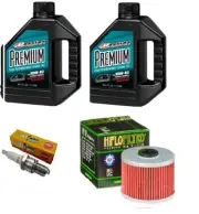 Oil Change Tune Up Kit NGK Spark Plug Oil Filter Performance For Kawasaki KLX140