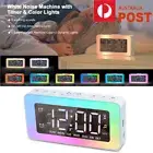LED RGB Night Light Digital Dual Alarm Clock w/ 8 White Noise USB Charging Port