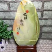 905g Natural jade specimen from Afghanistan furnishing article Home decoration