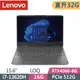 Lenovo LOQ 15IRH8 82XV004PTW 灰(i7-13620H/16G*2/512G SSD/RTX4060/W11/FHD/15.6)特仕