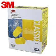 3m Ear Classic Earplugs, 50 pairs packed in pairs, Yellow, Snr 28db, Ear Defenders 2024ws
