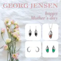 在飛比找momo購物網優惠-【Georg Jensen 喬治傑生】多款經典項鍊耳環戒指任