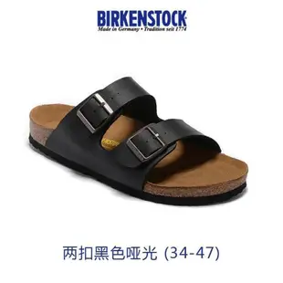 Birkenstock德國勃肯鞋Arizona博肯男鞋女鞋夏季軟木涼鞋拖鞋