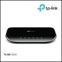 在飛比找蝦皮購物優惠-Tp-link Sg1005D交換機5口千兆台式機