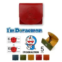 在飛比找蝦皮購物優惠-✈️日本代購Doraemon 🇯🇵日本製 哆啦A夢 牛皮 手
