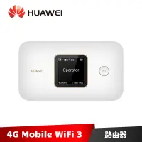 在飛比找蝦皮商城優惠-HUAWEI 4G Mobile WiFi 3 路由器 E5