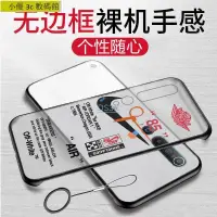 在飛比找蝦皮購物優惠-💕台灣新貨直發🔥小米10至尊紀念版 手機殼 透明紅米k30至