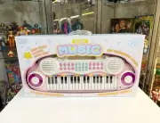 Honey Joy, Show Music, 37 Keys Keyboard, Childrens NEW