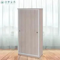 在飛比找momo購物網優惠-【Build dream 築夢家具】2.7尺 防水塑鋼 滑門