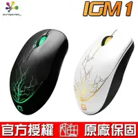 在飛比找蝦皮商城優惠-B.FRiEND IGM1 G-Mouse 電競滑鼠 遊戲滑