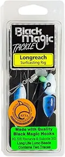 Black Magic KL Suicide Longreach Surfcasting Rig Blue/White Float