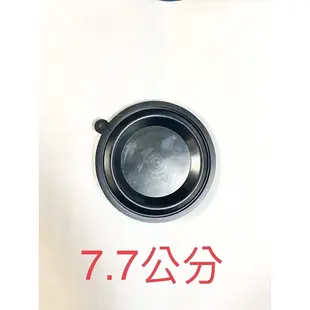 熱水器水盤皮 7.7 8.7 8.9 櫻花 林內 裝頭北 上豪（加增止水墊片兩個）