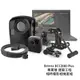 Brinno BCC2000 Plus 專業版 建築工程縮時攝影相機套組 攝影機 工程攝影 [相機專家] 公司貨