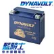 【CSP進煌】藍騎士機車膠體電池GHD20HL-BS - 12V 20Ah - DYNAVOLT哈雷機車副廠電池/水上摩托車電池 - 等同YUASA湯淺YTX20HL-BS 免保養機車電池