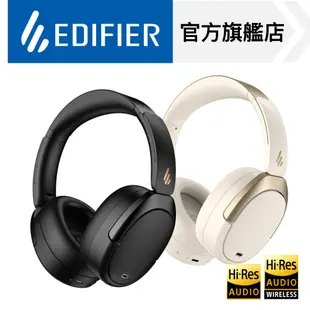 【EDIFIER】WH950NB無線降噪耳罩耳機 藍牙旗艦耳機 Hi-Res雙金標 主動降噪