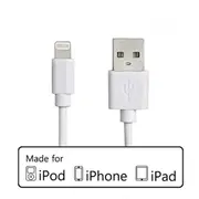 MFi Licensed Apple Lightning USB Cable - White 1m