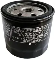 Motorcycle Fuel Oil Filter Cleaner For 800 S2R 05-07 888 Strada 92-94 900 93-01 900 i.e. Dark 02(4pc)