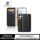 現貨供應DUX DUCIS SAMSUNG Galaxy S22 Ultra Hivo 真皮保護套 S22+手機套 皮套