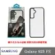 手機殼 PZX 現貨 SAMSUNG Galaxy S23 FE 手機殼 防撞殼 防摔殼 軟殼 空壓殼【愛瘋潮】【APP下單最高22%點數回饋】