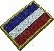 [BR44] BPNLV001 Netherlands Flag Embroidered Patch Gold Border Uniform Kart Kimono, Hook Fasteners Attach to Tactical Hats and Gears