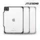 【JTLEGEND】JTL 2022 iPad Air 10.9吋 iPad Pro 11吋 Mighty 防摔保護殼(含Apple Pencil筆槽)