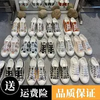 在飛比找Yahoo!奇摩拍賣優惠-【小鹿甄選】DIOR 迪奧刺繡小白鞋帆布鞋刺繡帆布鞋新款di