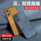 適用于真我GTNEO2皮紋手機殼realme gt2pro手機套硅膠軟殼Realme GT Neo3保護套防摔全包殼GT2PRO外殼磨砂潮