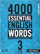 4000 Essential English Words 3 2/e (with Code) (二手書)