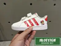 在飛比找Yahoo!奇摩拍賣優惠-南🔥2022 7月 ADIDAS ADIDAS X DISN