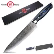 Chef Knife 8 Inch VG-10 Japanese Steel Damascus Cleaver PRO Best Family Gift