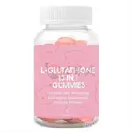 【臺灣優選】L-GLUTATHIONE COLLAGEN 13 IN 1 SKIN WHITENING GUMMIE