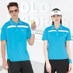 【LONDA POLO】吸濕排汗男版短袖POLO衫(P49416)土耳其藍色