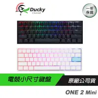 在飛比找蝦皮商城優惠-Ducky One 2 Mini DKON2061ST 機械