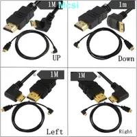 在飛比找蝦皮購物優惠-【Mcsi】hdmi轉迷你hdmi mini HDMI線標準