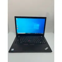 在飛比找蝦皮購物優惠-84●聯想 Lenovo ThinkPad T470 i5-