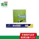 【食物不沾手/乾淨方便 商品組】PE淋膜食品包裝紙捲 淋膜紙 + 最厚 L型淋膜紙袋(50枚)克林CLEAN