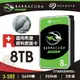 【hd數位3c】Seagate 8TB【新梭魚】(ST8000DM004)【下標前請先詢問 有無庫存】